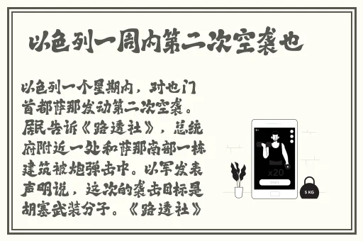 91黑料曝料流出