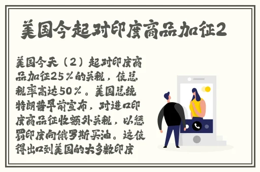 少妇无码久久一区二区三区